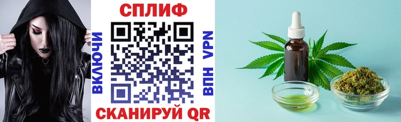 Купить Долгопрудный Cocaine  Меф мяу мяу  АМФЕТАМИН  Бошки Шишки 