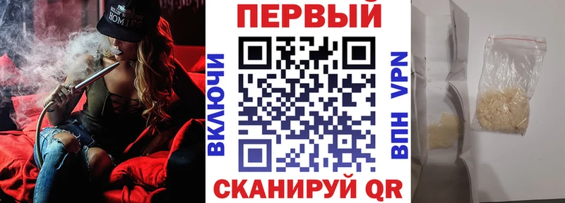 Amphetamine 97% где найти мориарти Telegram Долгопрудный