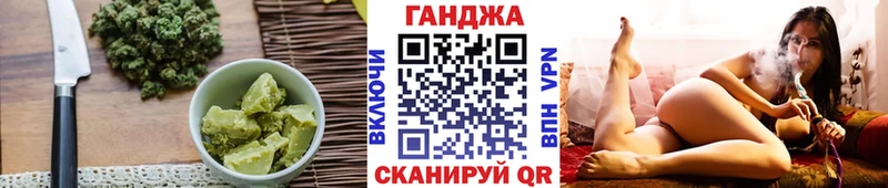 закладки Долгопрудный Печенье с ТГК конопля