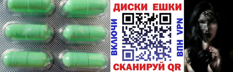 ОМГ ОМГ сайт  Долгопрудный  ЭКСТАЗИ MDMA 