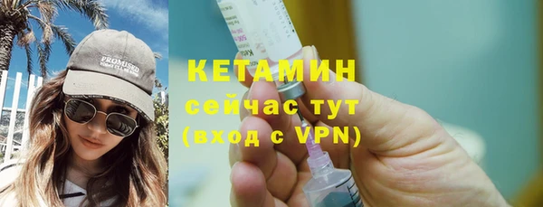 ECSTASY Армянск