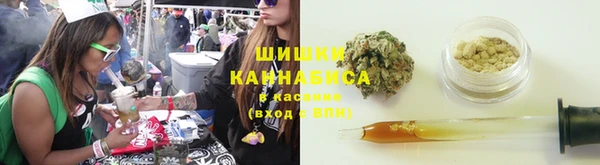 MDMA Аркадак