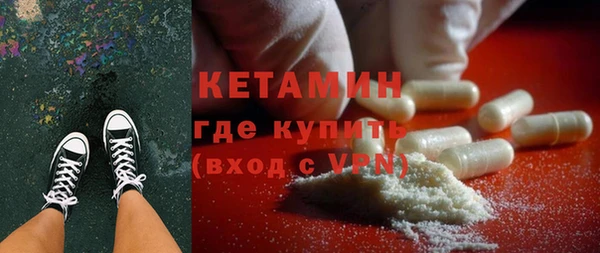 MDMA Аркадак