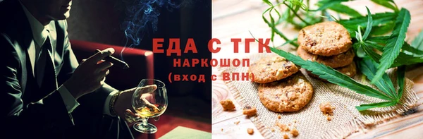 ECSTASY Армянск