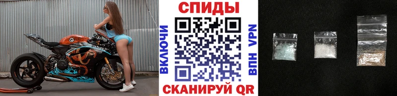 МЕТАМФЕТАМИН мет  где найти   Долгопрудный 