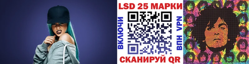 наркота Долгопрудный Наркотические марки 1,8мг