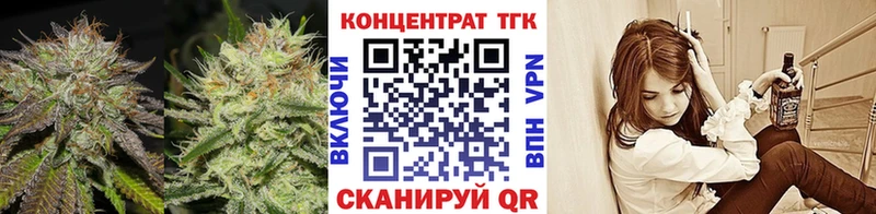 Дистиллят ТГК гашишное масло  это формула  Долгопрудный  MEGA вход 
